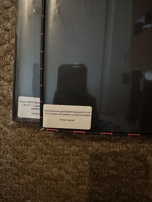 Чохол на Huawei matepad pro 10,8