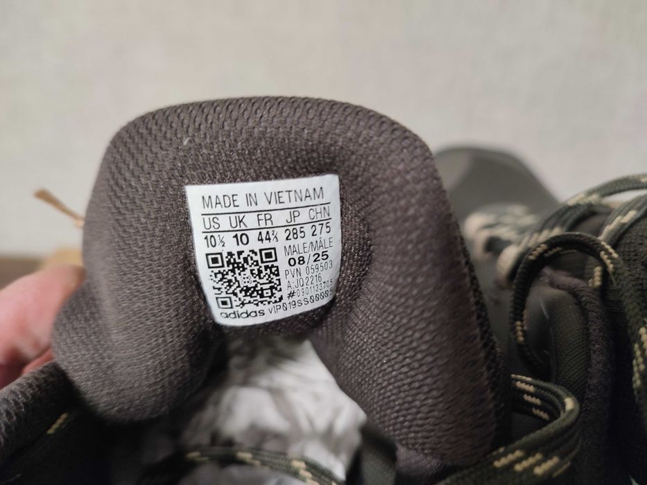 Кросівки Terrex Skychaser Ax5 Hiking Shoes