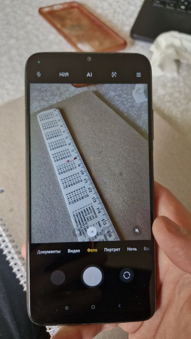 Redmi 9t 4/64 global