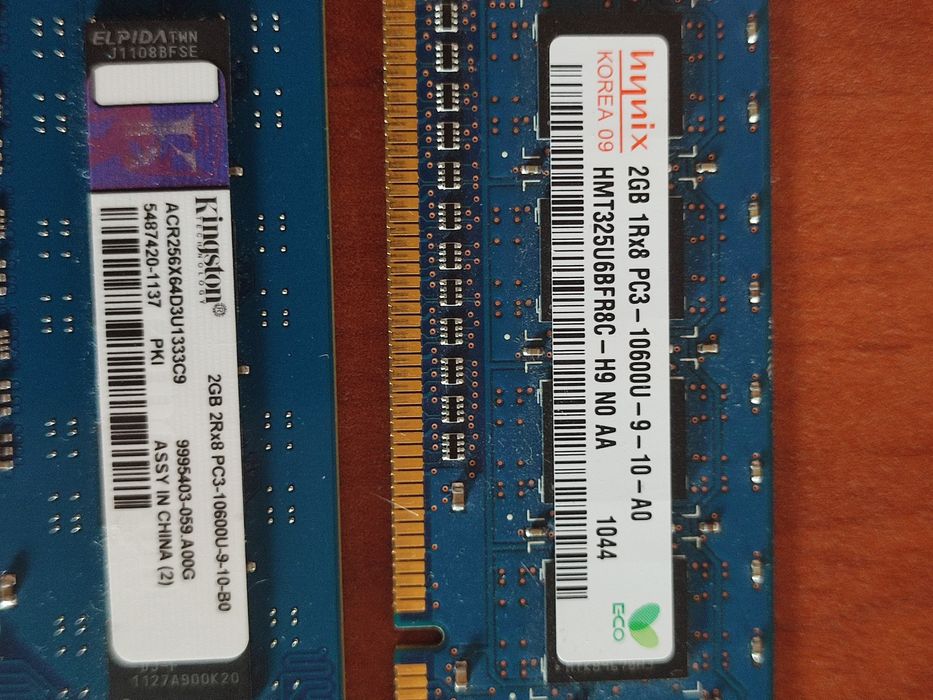 Продам пам'ять на пк ддр3