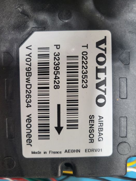 Прошивка Блока SRS Очищення блоків srs