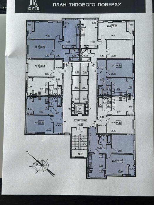 Apartment in Bila Tserkva, DNS - View 2