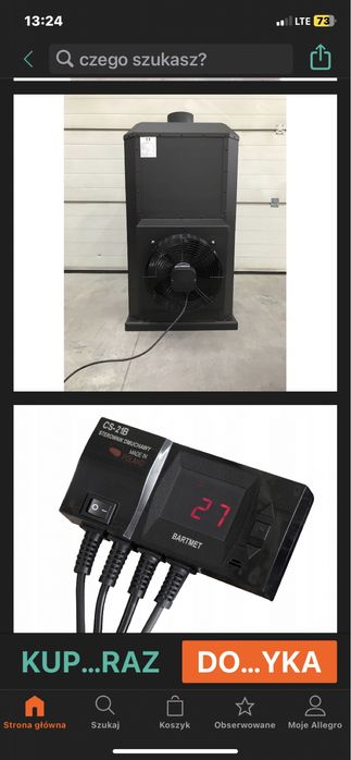 Твердопаливний котел Bartmet