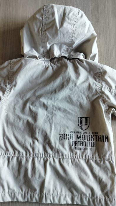 Kurteczka wiosna-lato-jesień firmy impidimpi rozmiar 74/80