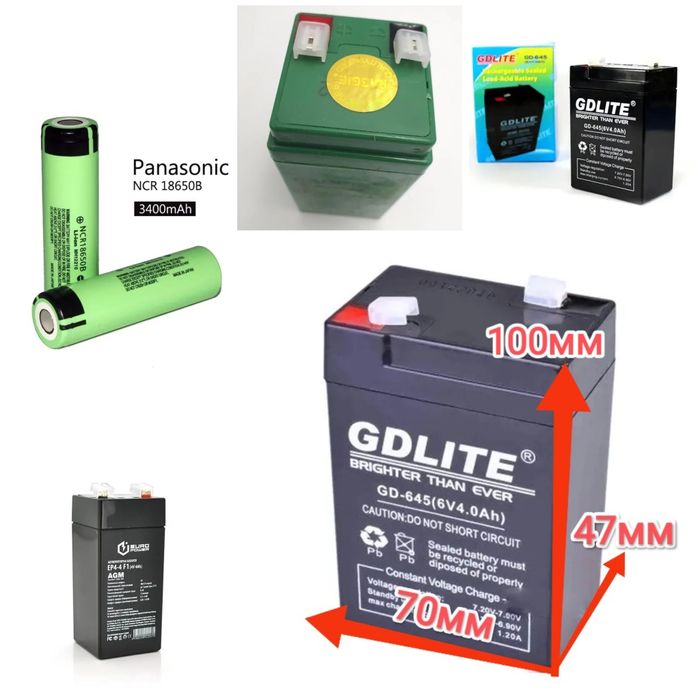 Акумулятор 4V 6V 4А 5А 6А Весы Фонарик АКБ Батарея 12V Оприскувач