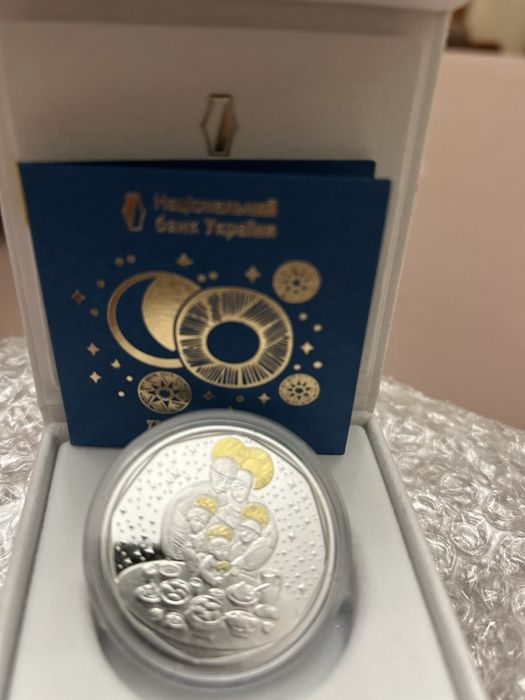 Монета України Фінал Євро -2012, Монета України серебрянна Дух Різдва