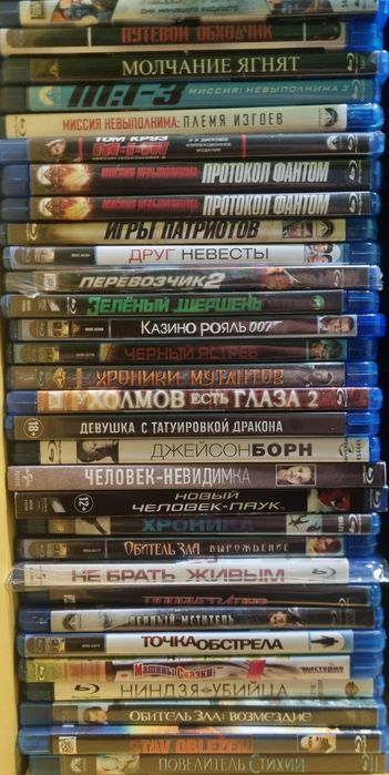 Blu ray диски,все ліцензія.