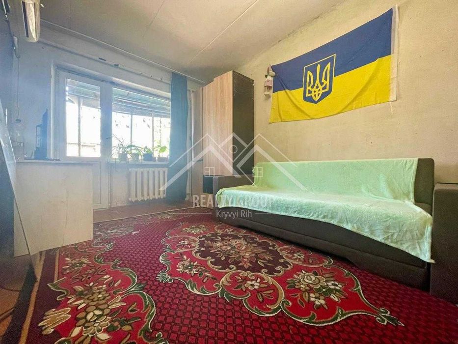 Продаж 1к квартири СевГОК (Восход, 9 квартал)