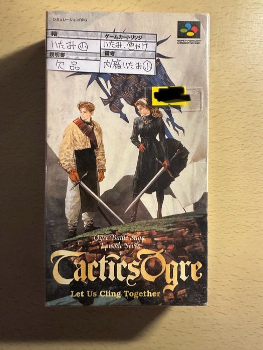 Tactics ogre gra snes mint zafoliowana kolekcjonerska import