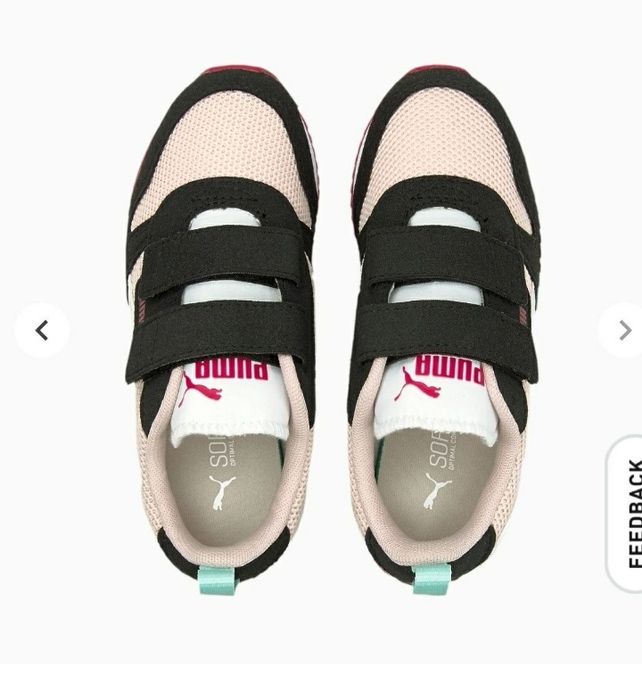 Дитячі кросівки  Пума/Puma 8C