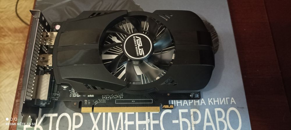 Відеокарта Nvidia Geforce gtx 1050 ti