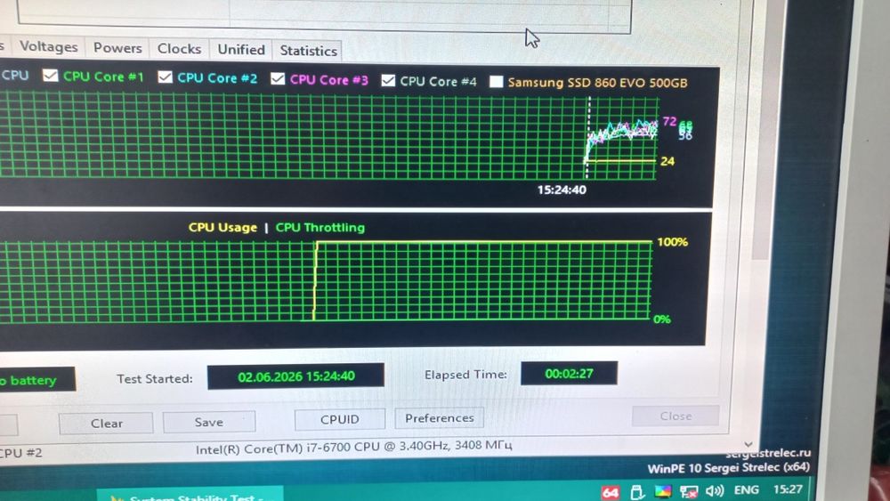 Процесор Intel Core i7-6700 s1151 v1