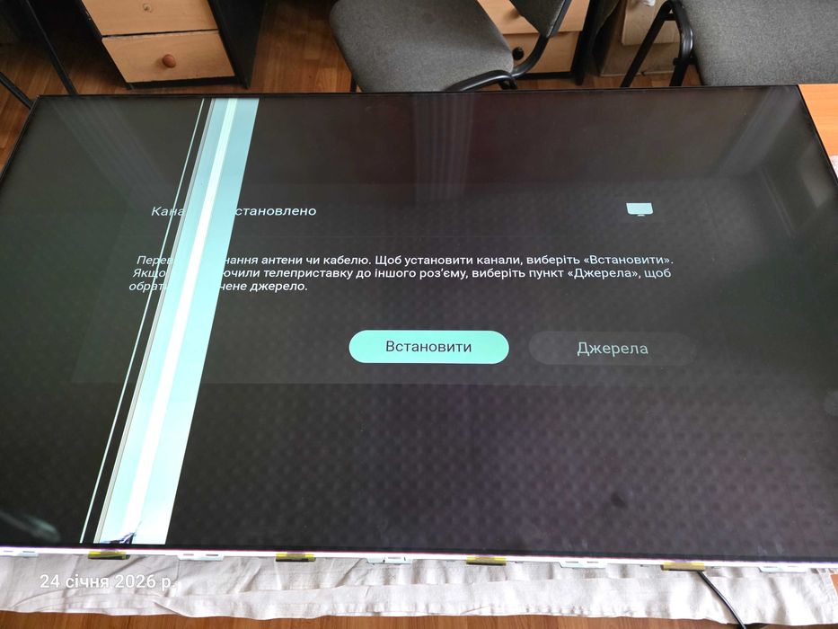 Philips 55pus7506/12, 715GB810-M01-B00-004Y, tcon 6870c-0805a, та БЖ.