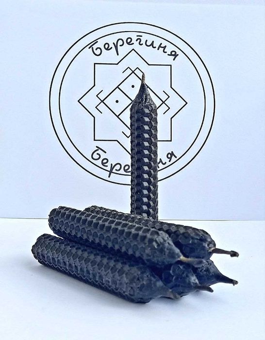 Програмні свічки/консультація/программные свечи/консультация/свічка