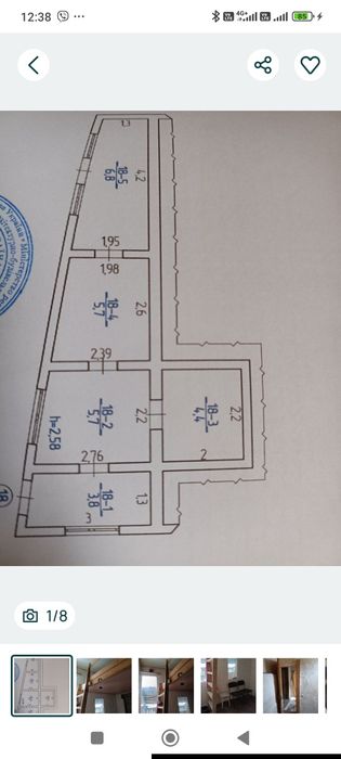 Акція .Власник, продам квартиру пристройку 32м.кв.газ,вода, житловий с