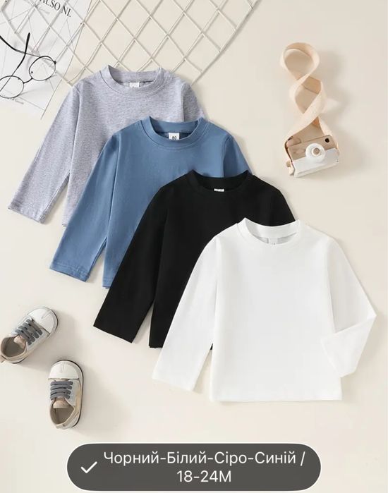 Логслів 92 розмір