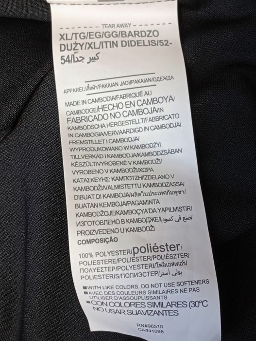 Европа Сток Under Armour Свитшот спортивный