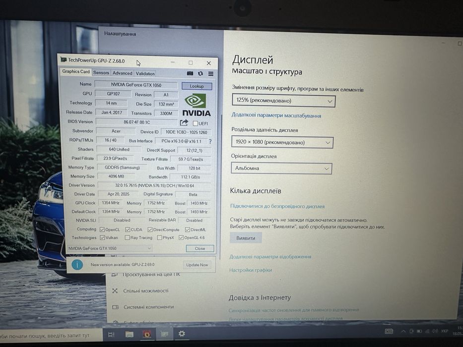 Потужний ігровий ноут Acer Aspire 7 (i7 8750H, ОЗУ 16GB, GTX 1050 4GB)