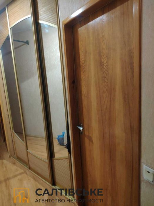 ОЛ-3021 Продам 3К квартиру на Салтовке. Салтовская 533 м/р