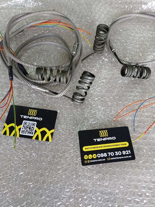 Спіральний витковий нагрівач для гарячеканальних систем ТПА. TenPro