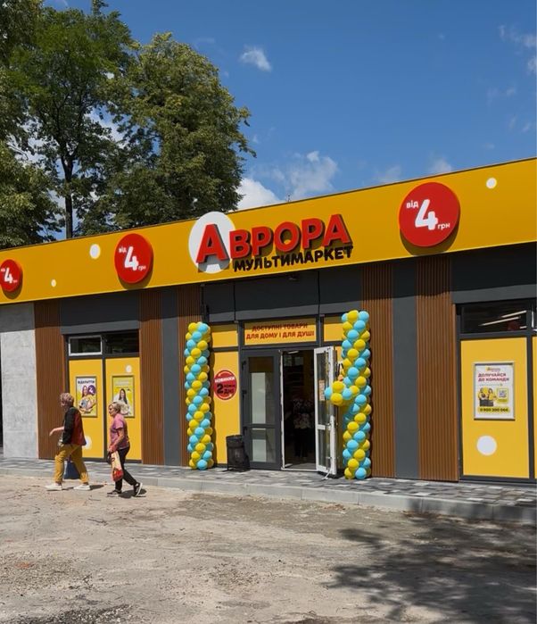 Продаж приміщення