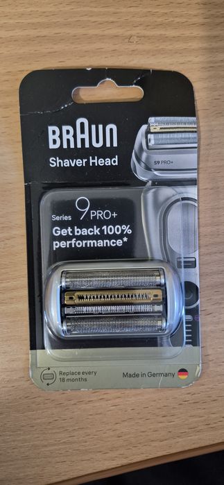Сетка + режущий блок braun  96м (2024 год)