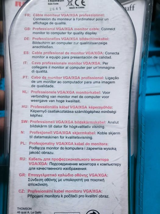 Cabo VGA PRO Novo 1.8m Macho_Macho