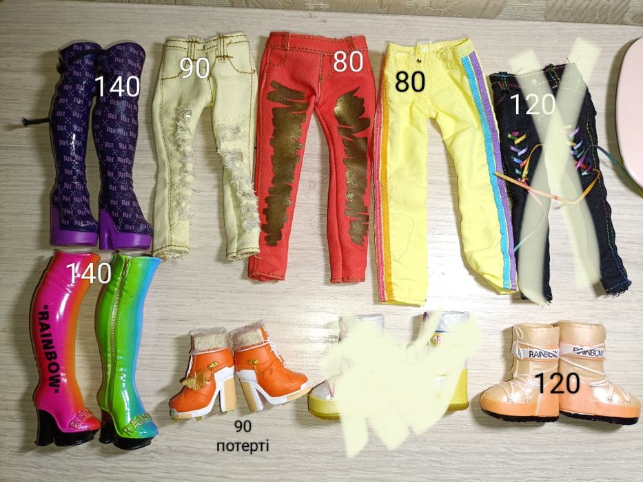 Rainbow high куколки