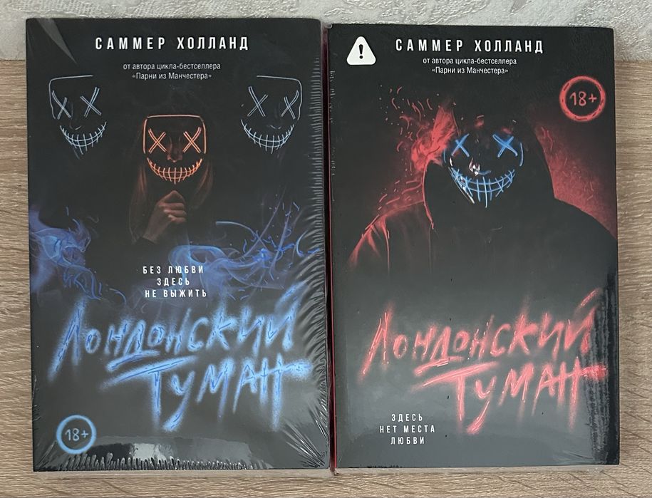 Зарубежный любовный сентиментальный романтический эротика драма роман