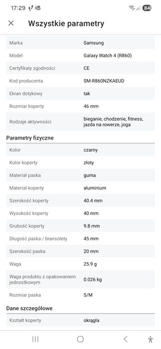 Samsung Galaxy Watch 4SM R860