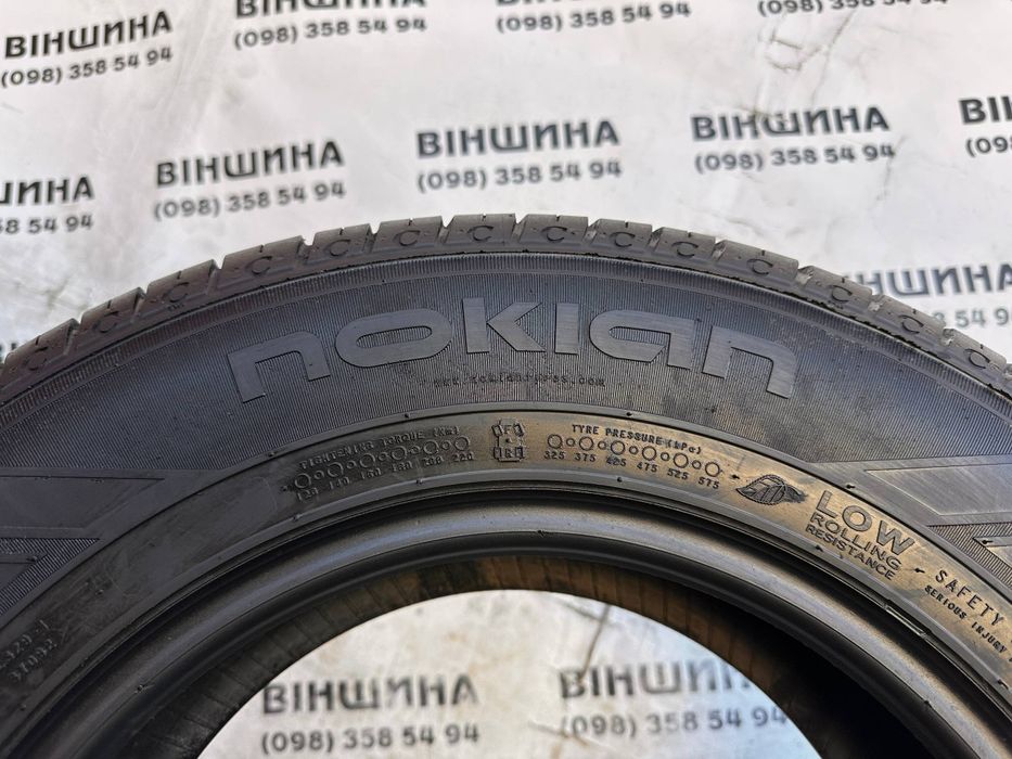 Шини 185 R 14C Nokian cLine. Літо пара. Колеса склад.