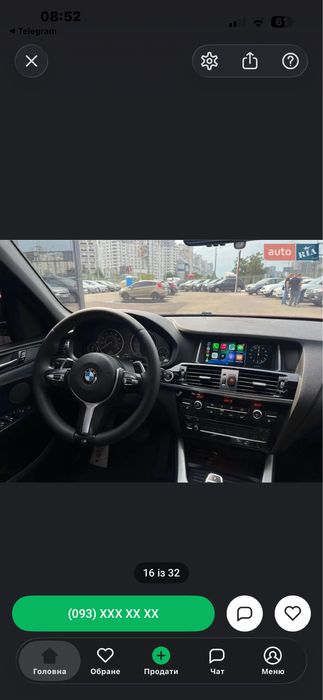 Автомобіль BMWX3