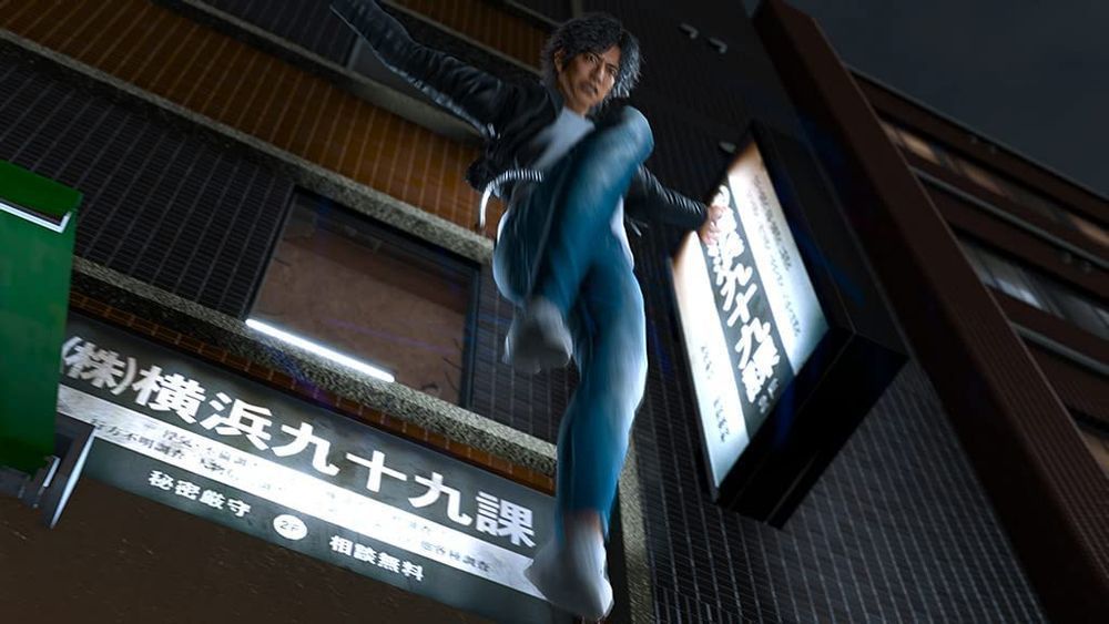 Lost Judgment (PS5) Gra nowa w folii