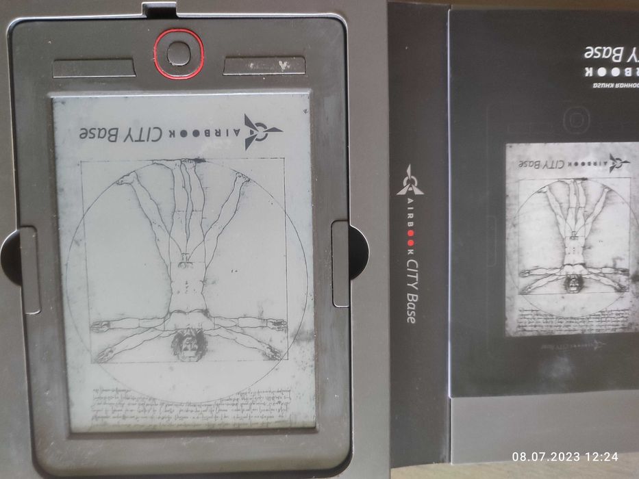 Електронна книга, 6 дюймів.