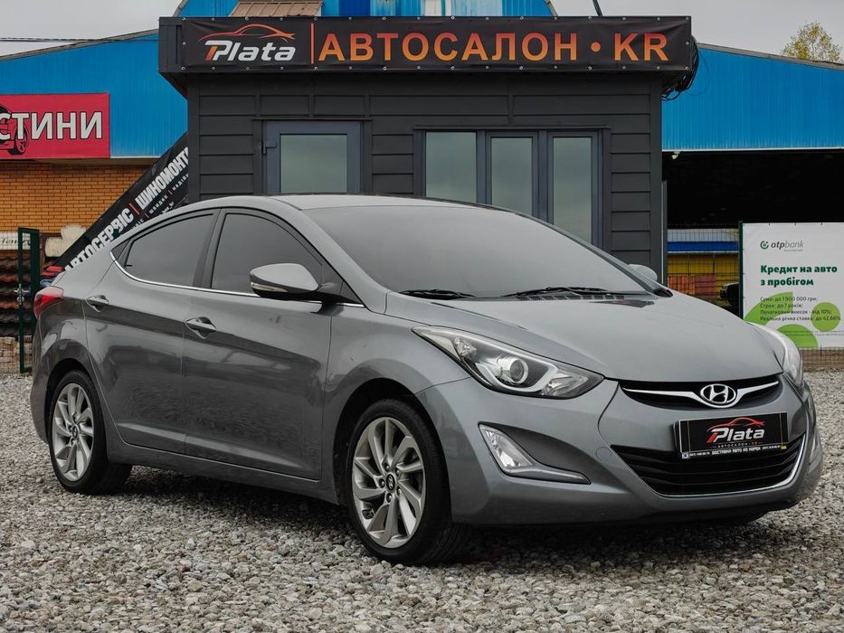 Hyundai Avante (Перший внесок від 20%) Автосалон Plata.kr
