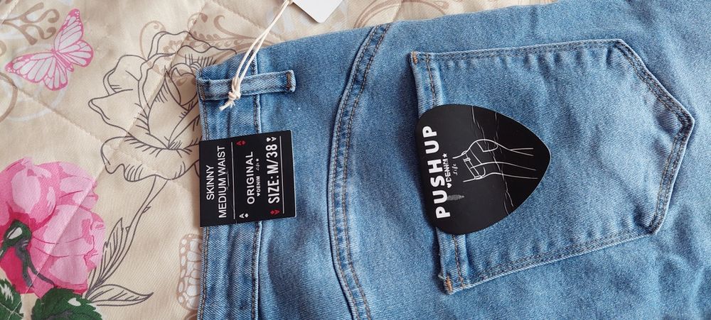 Spodnie serce push up M