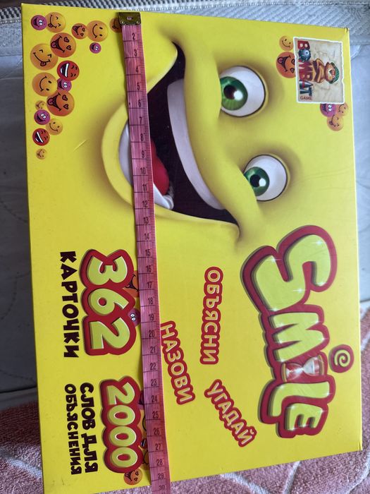 Настольная игра Смайл