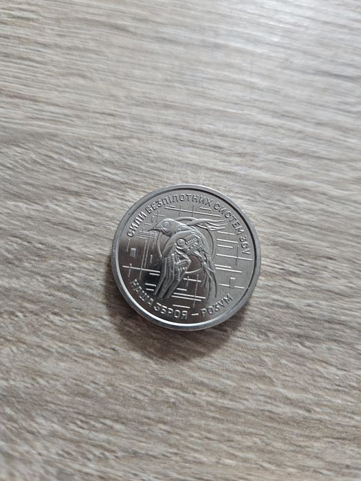 Монеты 10грн. Обмен