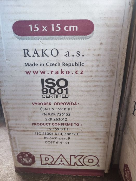 Плитка керамична 15×15 см зелена матова