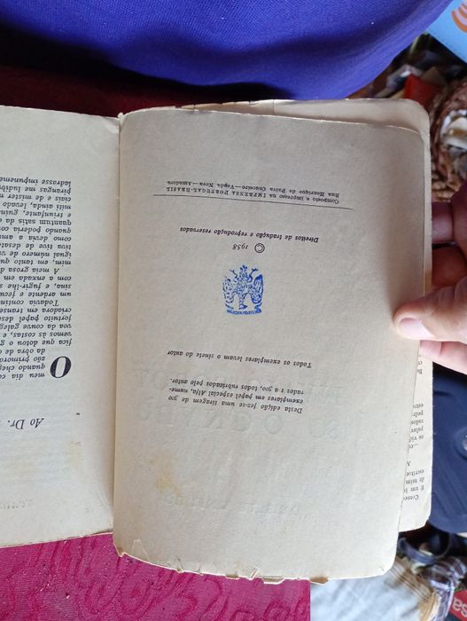 Quando os lobos uivam - Aquilino Ribeiro- 1 edição - Livraria Bertrand - 15E -   Nao posso mais! Viver Sem o "ceder"! - Vestido Vertigem - 5E Desde 3E
