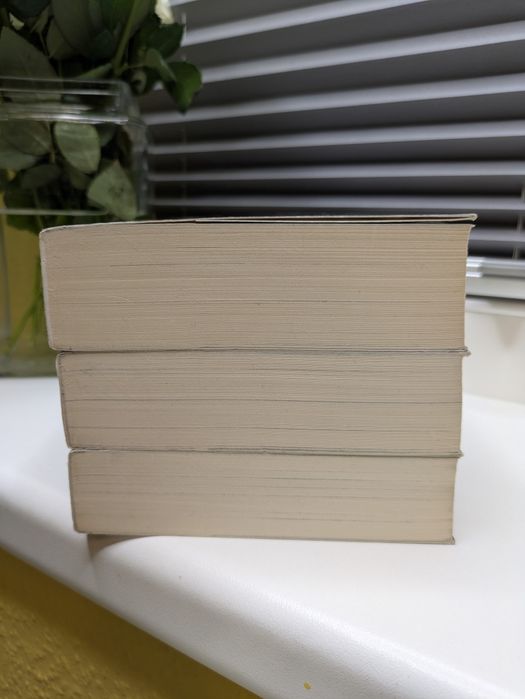 Charlie Fletcher - Trylogia nadzoru (3 tomy)