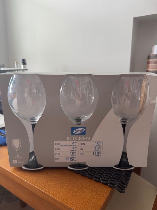 Kieliszki do wina 700ml 3 sztuki