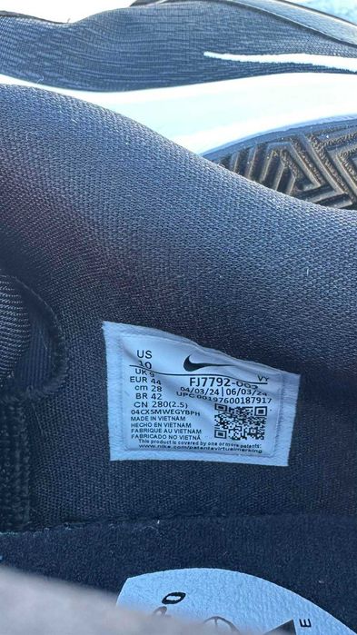 #4084 Nike Freak 6  [US 10|28 cm] - NEW