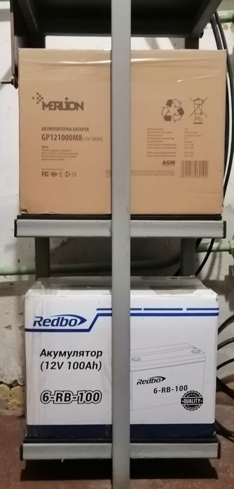 AGM 100A 12V аккумулятор