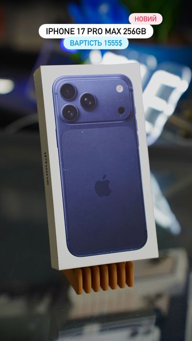 Новий IPhone 17 Pro Max 256GB Blue EU Sim