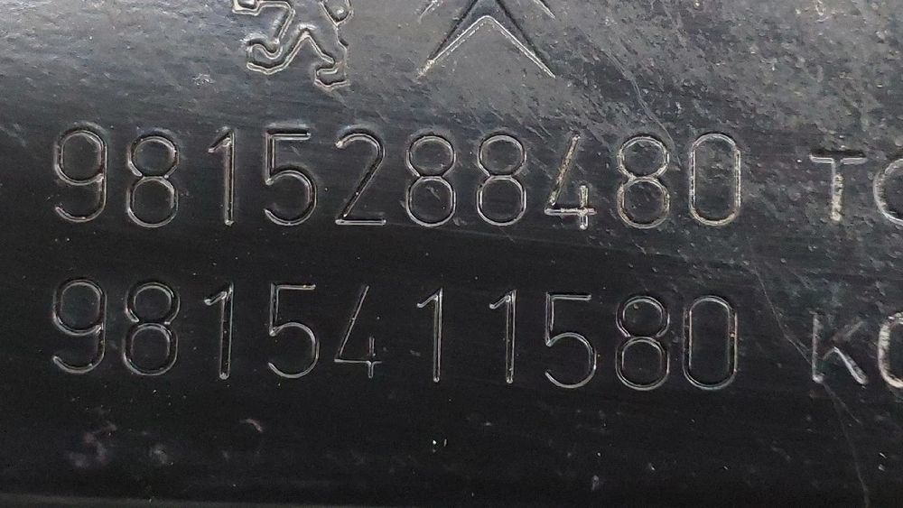 Base / caixa da bateria CITROËN Berlingo Van (K9)