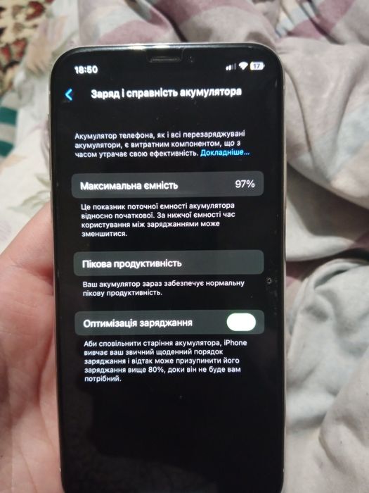 iPhone x, айфон 10,