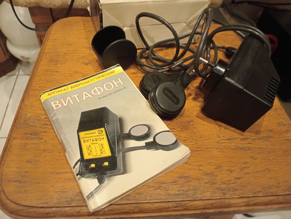 Техника для дома Витафон