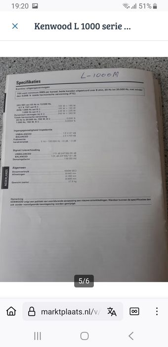 підсилювач високотоковий балансний Kenwood L1000-C + L1000-М balanced
Kenwood