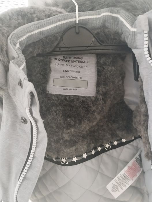 Демісезонна куртка 9-12 міс